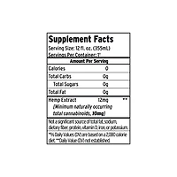 Fruit Punch Delta 9 THC Seltzer