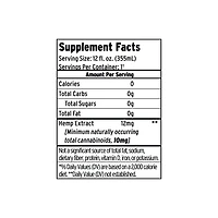 Peach Tea Delta 9 THC Seltzer