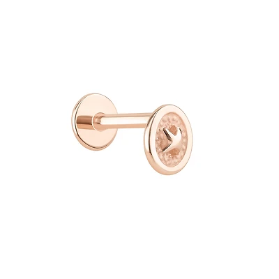 Mystery Piercing -Single