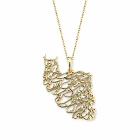 Iranian Poetry Calligraphy Pendant