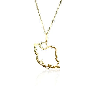 Immortal Names Pendant