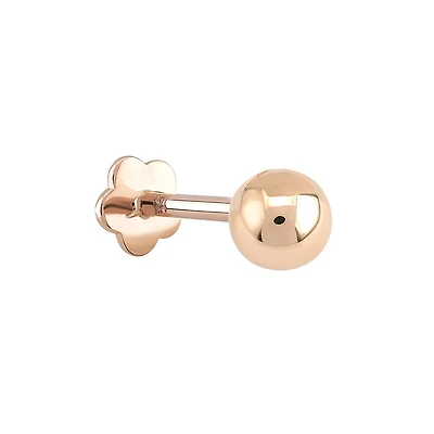Golden Ball Piercing -Single