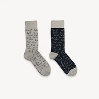 Boobie Pima Socks - Pack of 2