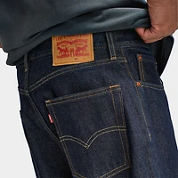 Levi's Extra Baggy Jeans / Blue