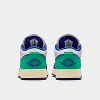 Jordan 1 Low GS Sail / Deep Royal Blue - Stadium Green