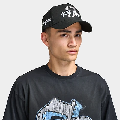 New Era LA Dodgers Shohei 9FORTY AF Snapback / Black