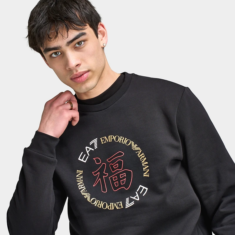 EA7 Crew / Black
