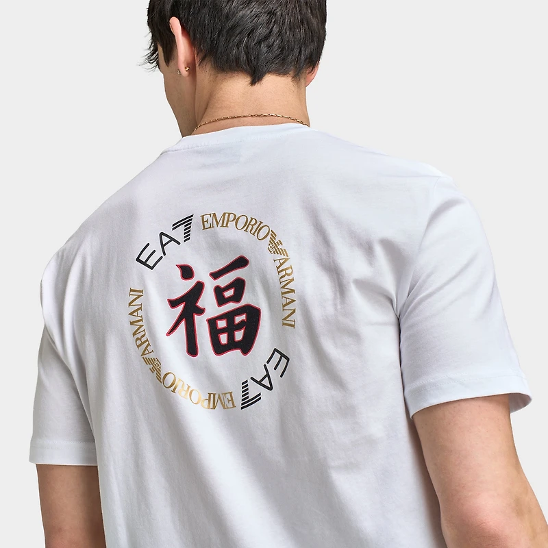 EA7 Tee / White