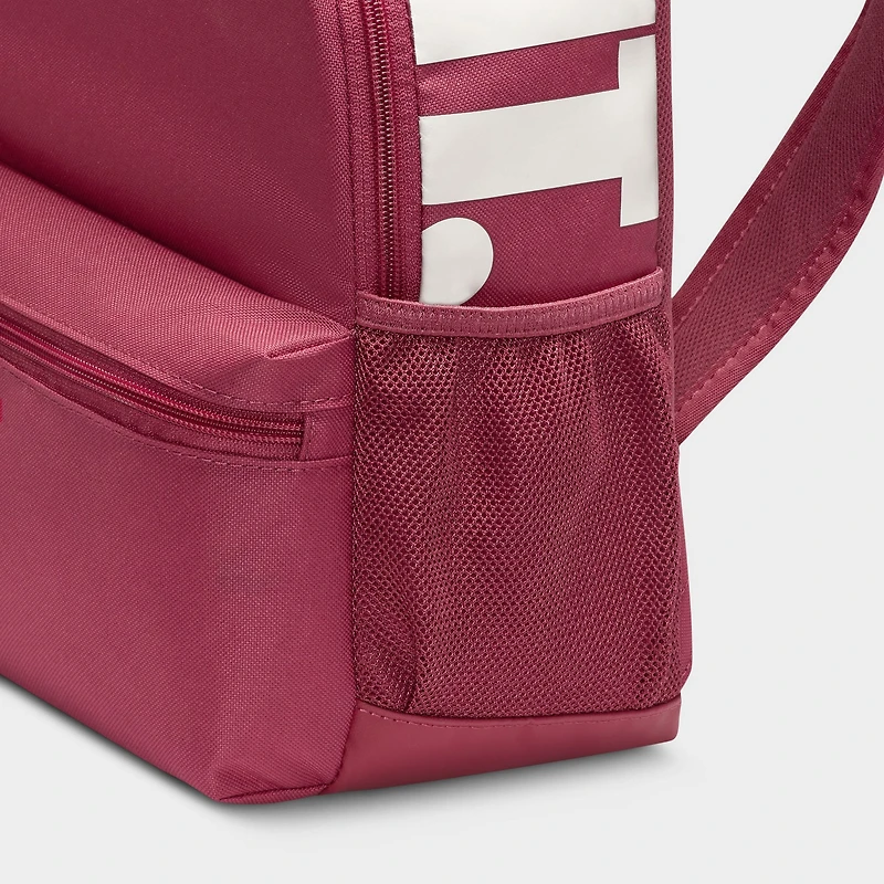 Nike Children's Brasilia JDI Mini Backpack / Sweet Beet