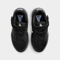 Nike Ja 2 PS Black / Phantom - Smoke Grey
