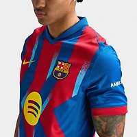 Nike Dri-FIT Men's F.C. Barcelona Stadium Home Football Replica Shirt