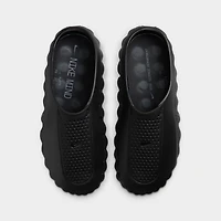 Nike Mind 001 Black / Anthracite - Cool Grey