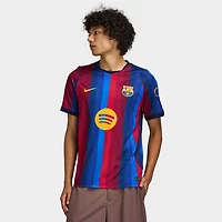 Nike FCB Stadium Maillot Domicile / Grenat Foncé