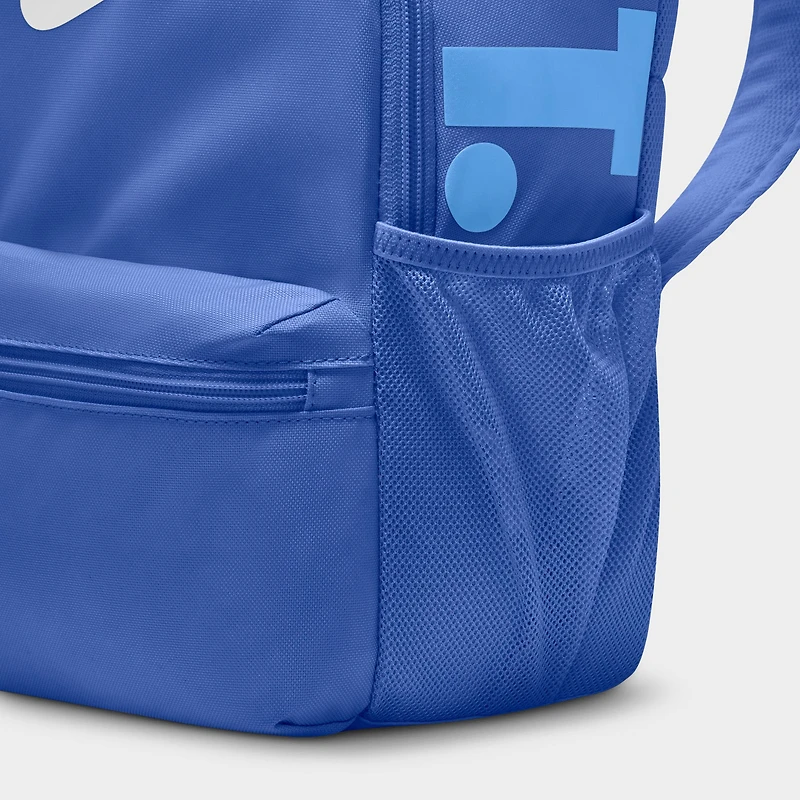 Nike Kids' JDI Mini Backpack 2.0 v2 / Game Royal
