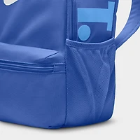 Nike Kids' JDI Mini Backpack 2.0 v2 / Game Royal