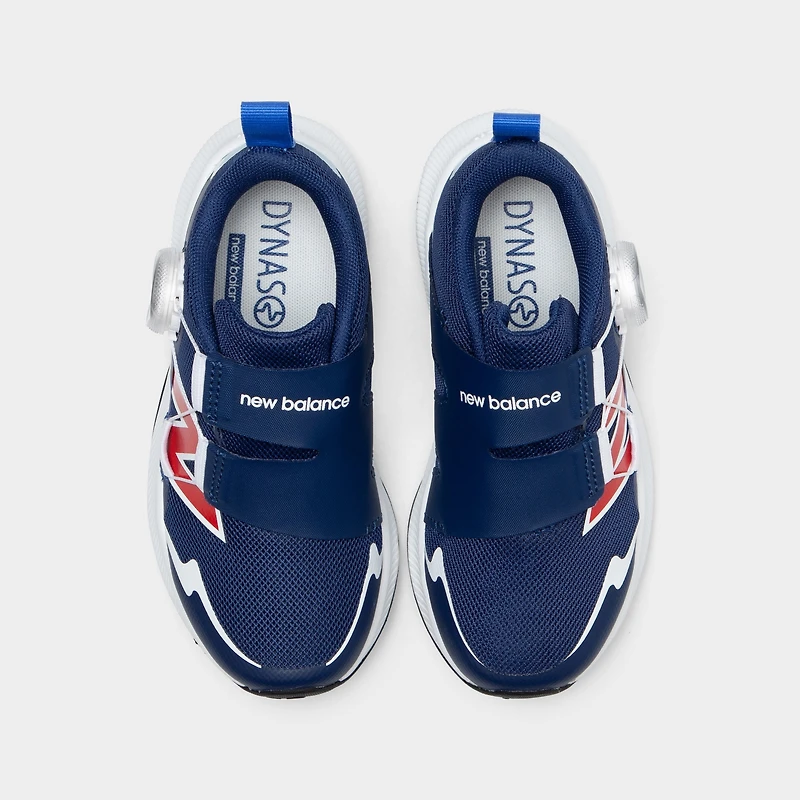New Balance Children's Reveal v4 Blue Oyester / Bird