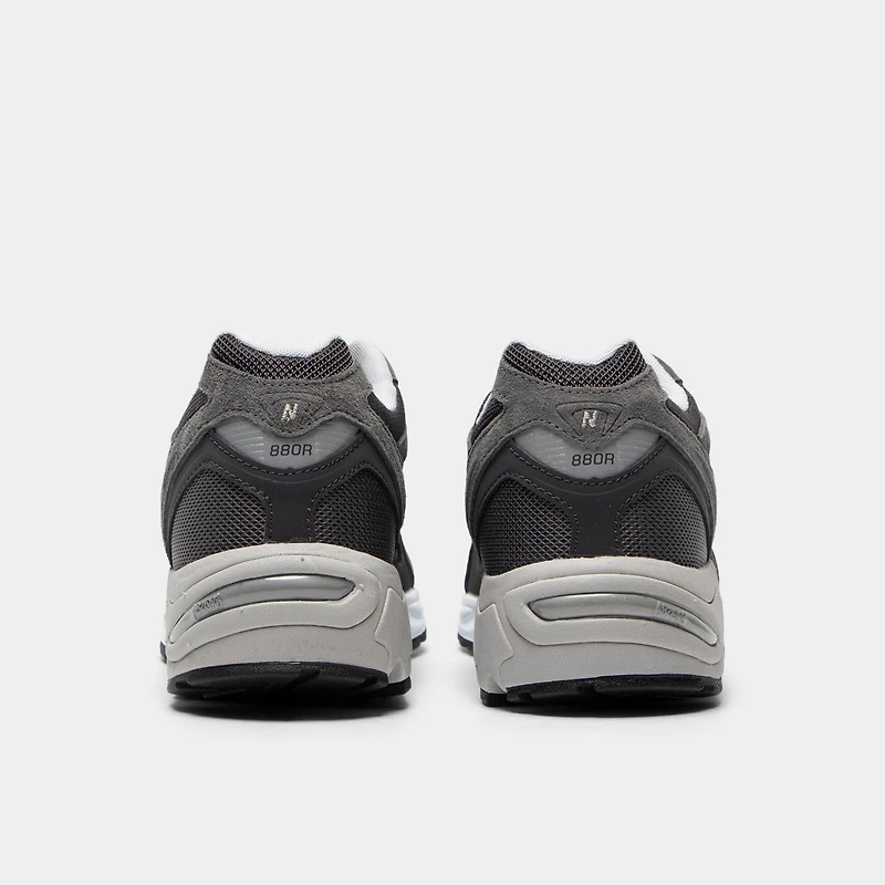 New Balance 880 Grey /