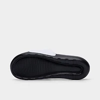 Nike Victori One Black / White