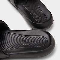 Nike Women's Victori One Black / White