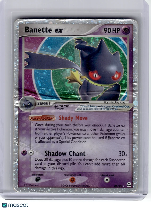 rare 2006 pokemon cards Papa Joey's Collectibles Pokemon—Banette EX #85 Legend Maker—Rare Holo [Damage] Delta Reverse The 23 Most Rare and