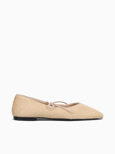 Sway Soft Beige Leather