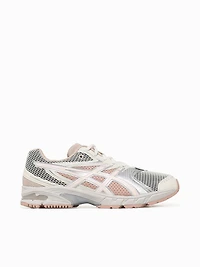 Gelds Trainer Grey Mineral mesh