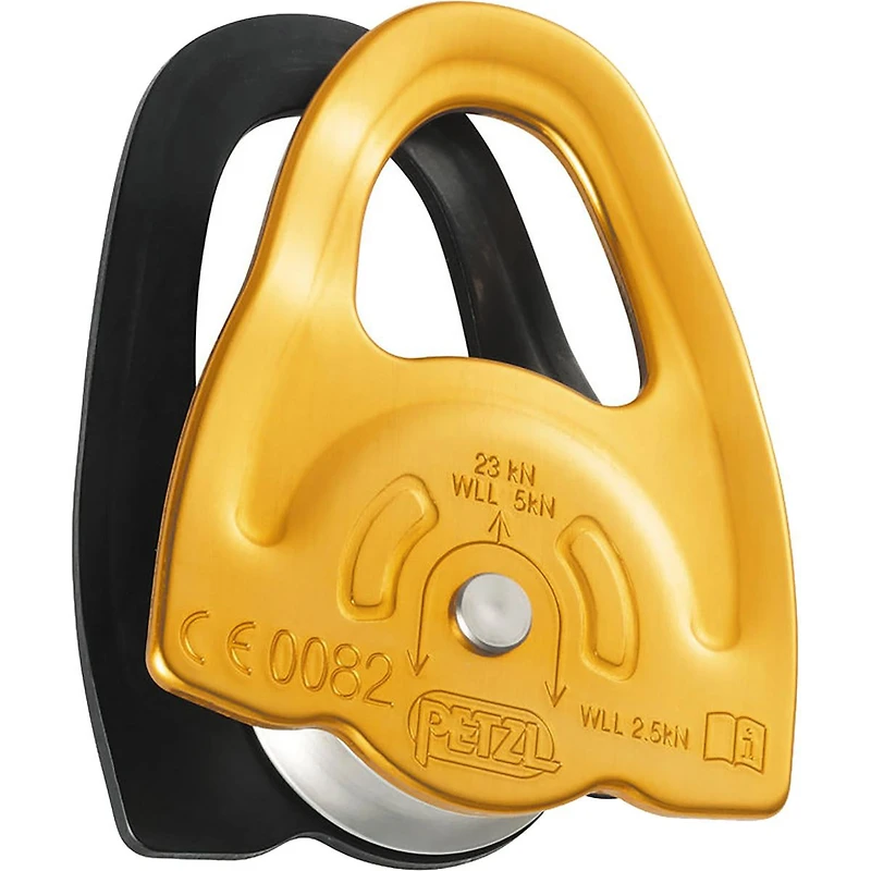 Mini Pulley
