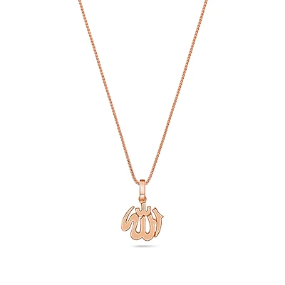 Nano Allah Piece (Solid Gold)