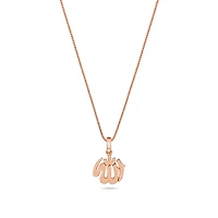 Nano Allah Piece (Solid Gold)
