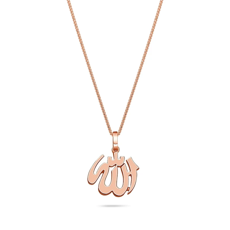 Micro Allah Piece (Solid Gold)