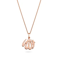 Micro Allah Piece (Solid Gold)