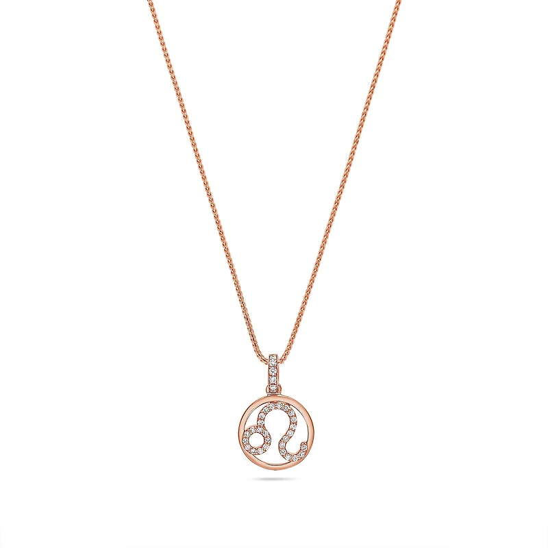 Nano Zodiac Necklace (Leo)