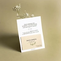 DUJ Privilege Card