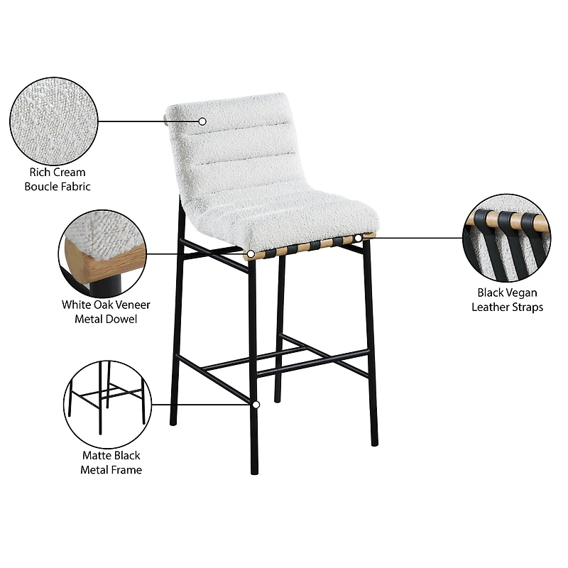 MARU BOUCLE FABRIC COUNTER STOOL - CREAM