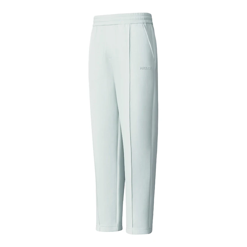 Mackage Jamil-r Double-face Jersey Sweatpants Size: