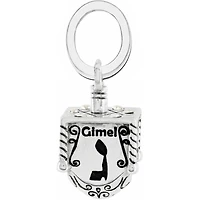 Dreidel Charm