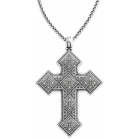 Mumtaz Cross Convertible Long Necklace
