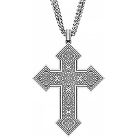 Mumtaz Cross Convertible Long Necklace