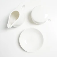 Small sauce bowl - Sutton