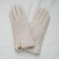 Gants beiges - Sherpa