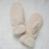 Beige mittens - Sherpa