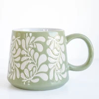 Tasse sauge - Motifs feuillage