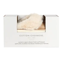 Pantoufle naturel - Sherpa
