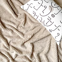 Jeté Kozy texturé - Taupe