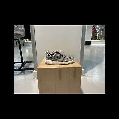 Pre-Owned Yeezy Boost 350 'Turtle Dove' 2022