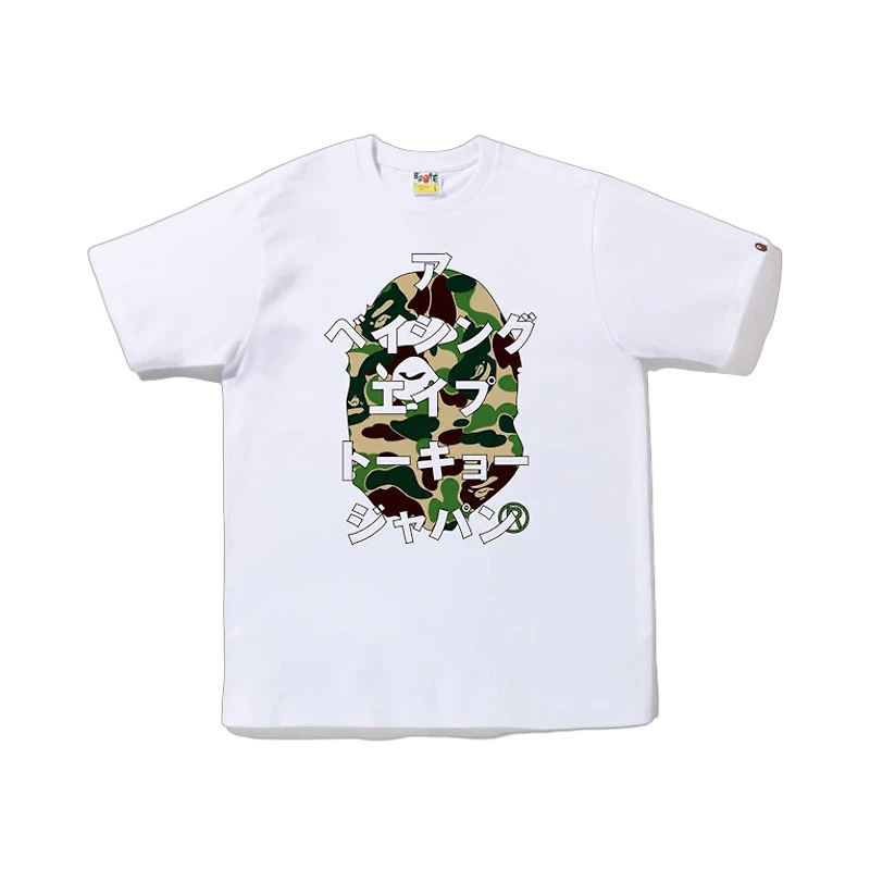 Bape Letters Big Head Tee White