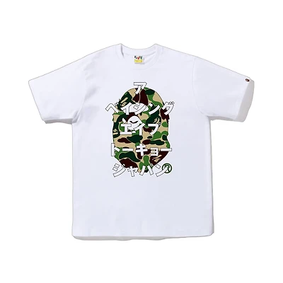Bape Letters Big Head Tee White