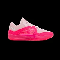 KD 16 NRG EP 'Aunt Pearl'