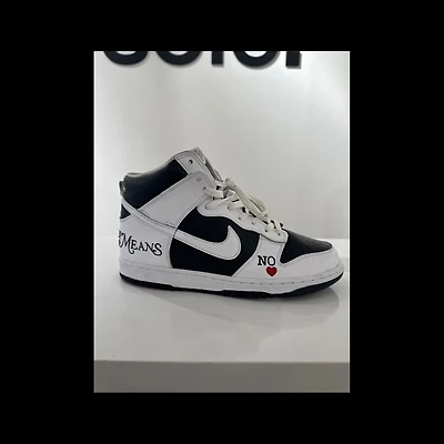 Pre-Owned Supreme x Dunk High SB 'By Any Means - Stormtrooper'