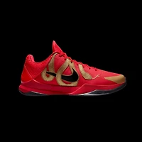 Zoom Kobe 5 Protro 'Year of the Mamba - University Red'